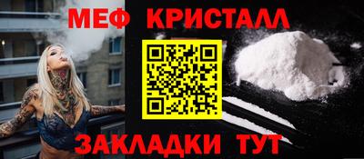 скорость mdpv Будённовск