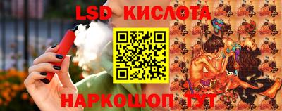 наркотики Бузулук