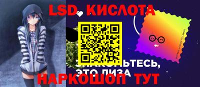 скорость mdpv Будённовск