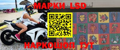 скорость mdpv Будённовск