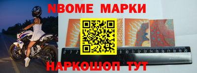 мдпв Бугуруслан