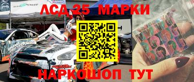 скорость mdpv Будённовск