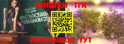 наркотики Бузулук