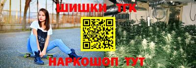 скорость mdpv Будённовск