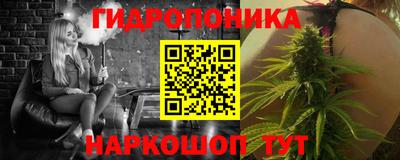 наркотики Бузулук