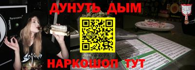 скорость mdpv Будённовск