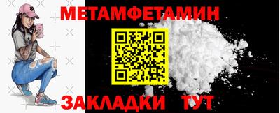 наркотики Бузулук