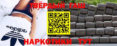 скорость mdpv Будённовск