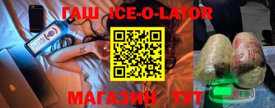 скорость mdpv Будённовск