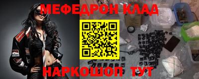 наркотики Бузулук