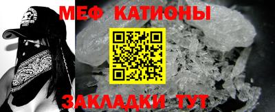 наркотики Бузулук