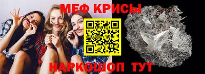 наркотики Бузулук